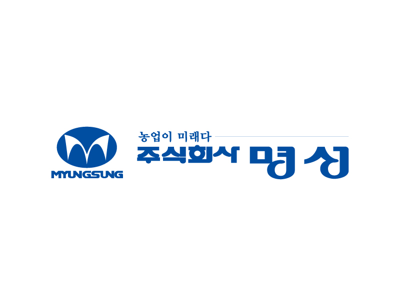 (주)명성