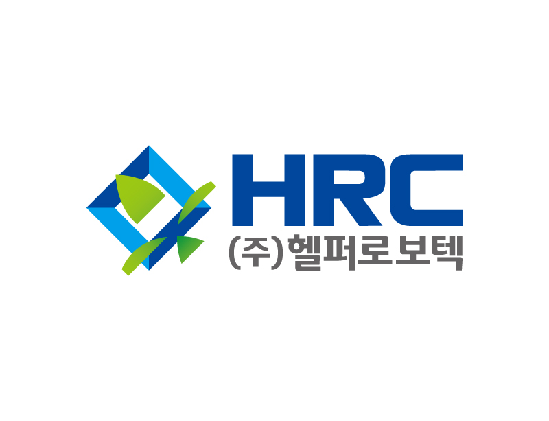 (주)헬퍼로보텍