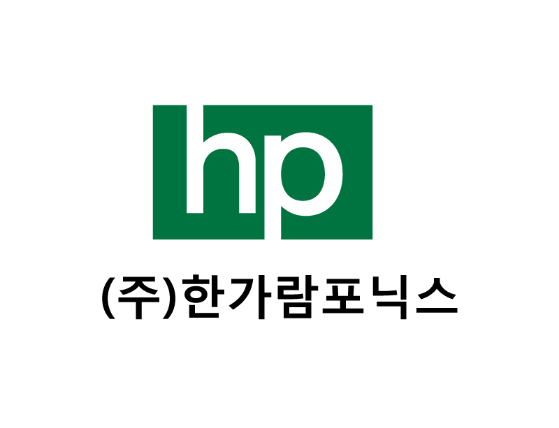 (주)한가람포닉스