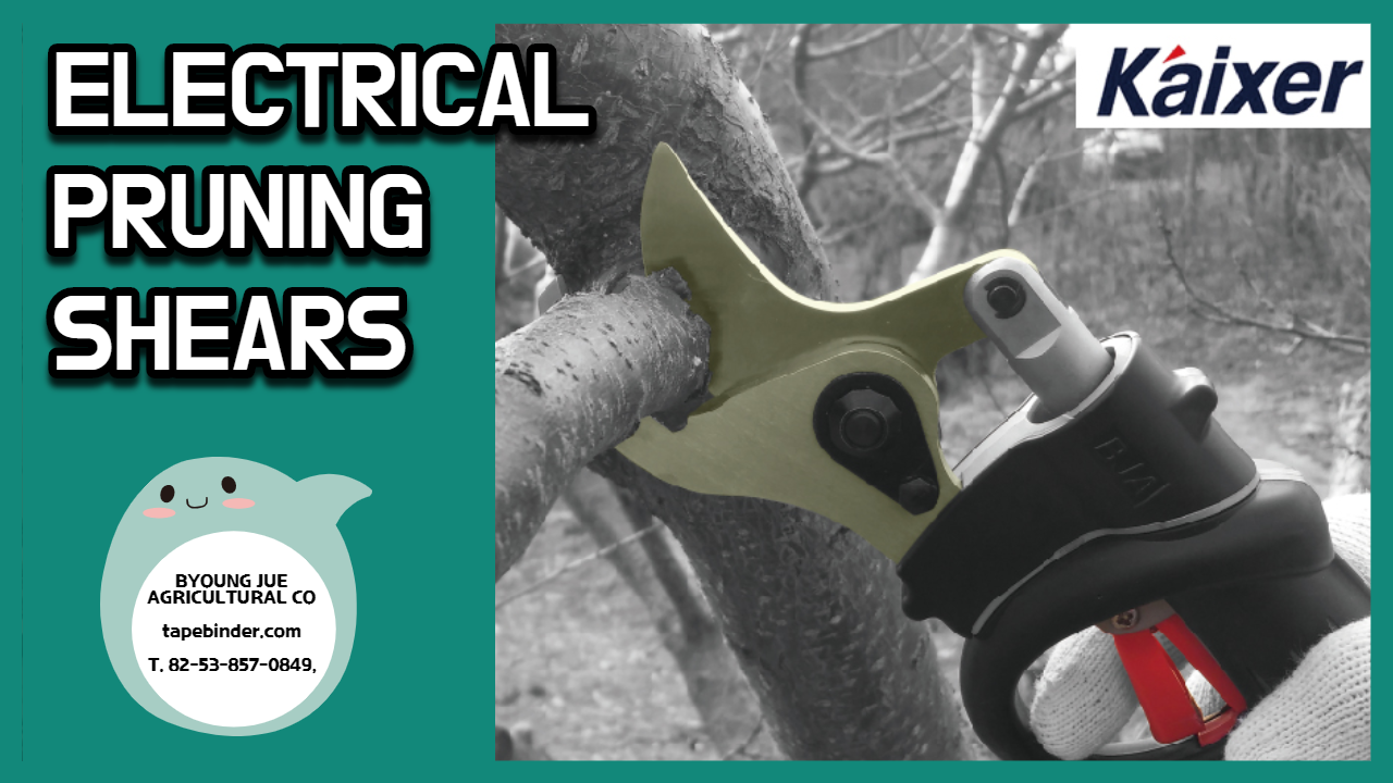 ELECTRICAL PRUNING SHEARS