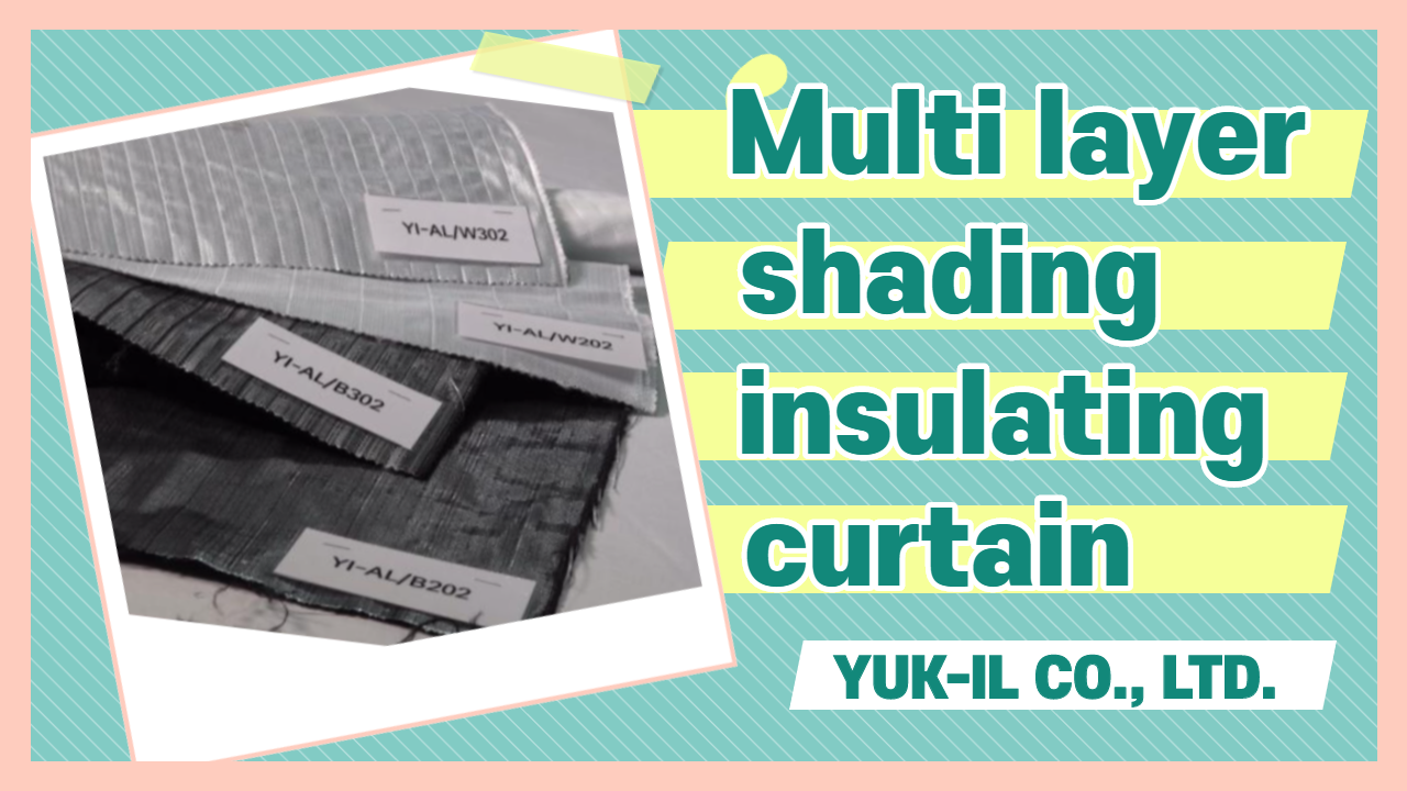 Multi layer shading insulating curtain