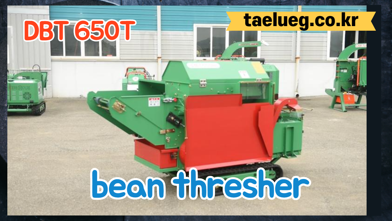 Soybean Threshing Machine