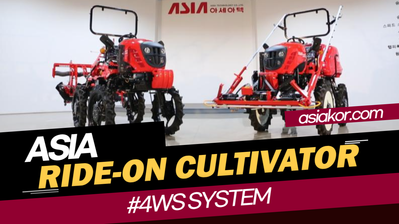 ASIA RIDE-ON CULTIVATOR, BOOM SPRAYER