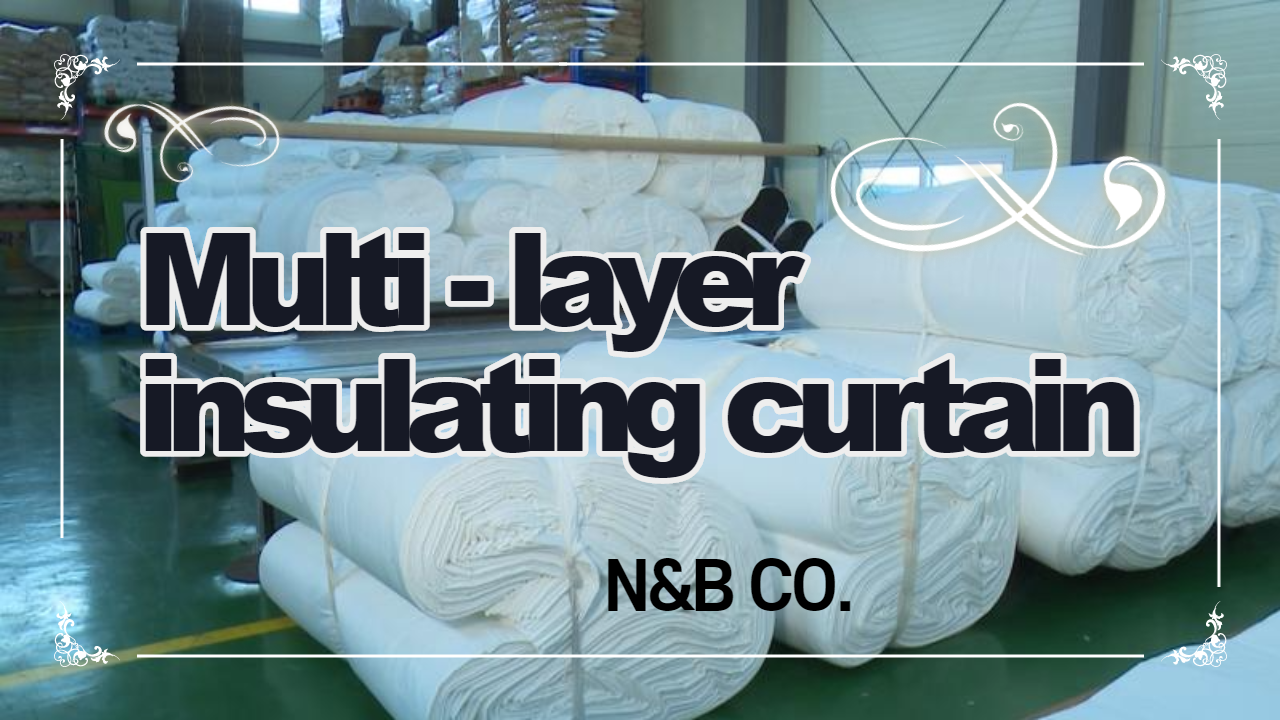 Multi-layer thermal insulation curtain