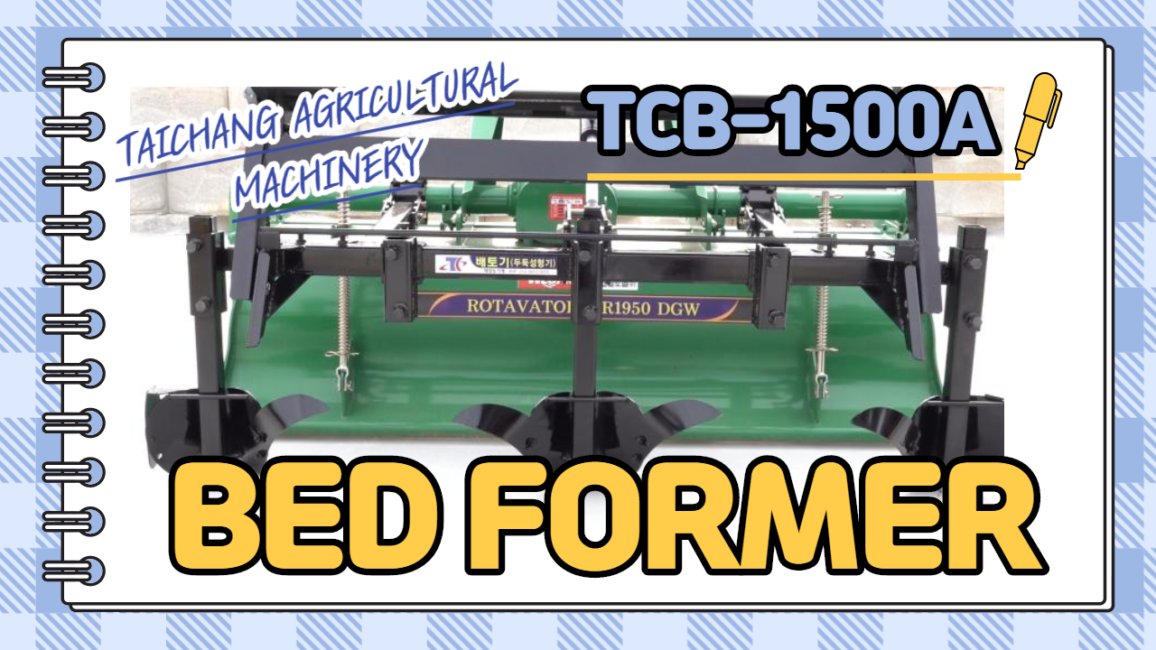 BED FORMER (TCB-1500A)