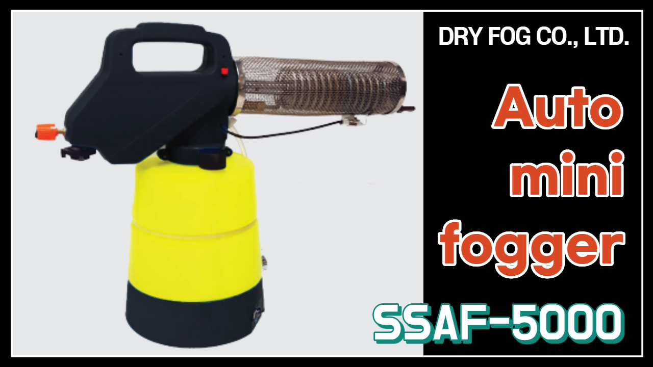 Auto mini fogger (SSAF-5000)