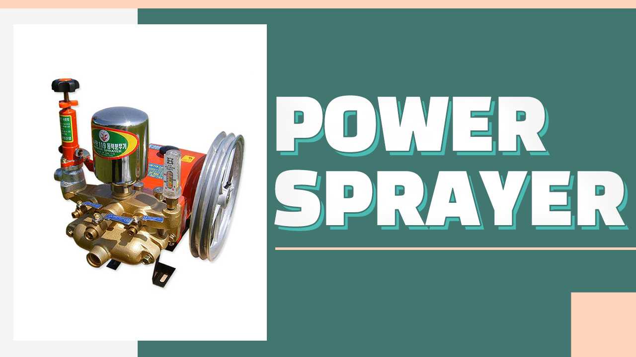 POWER SPRAYER