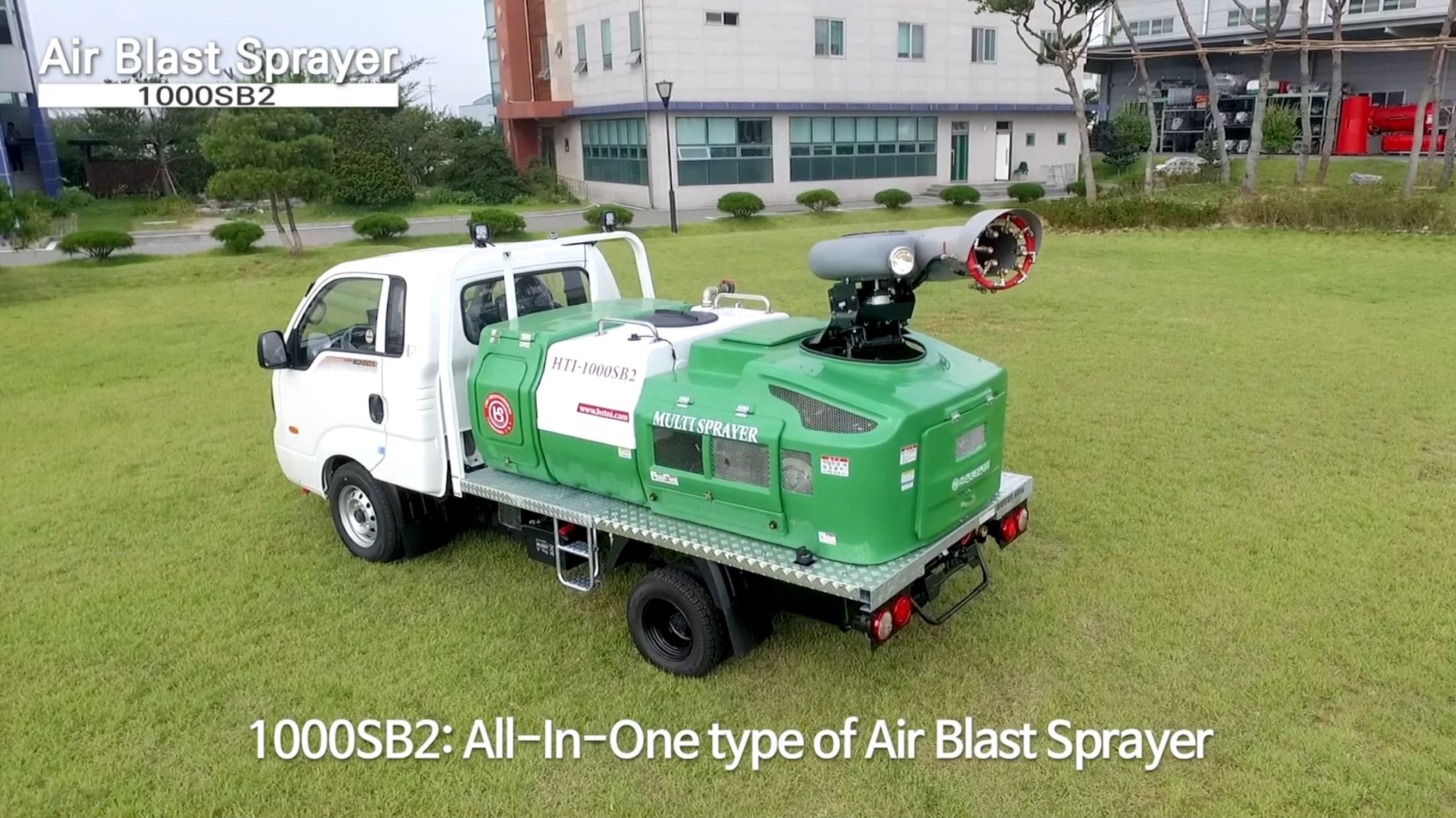 air blast sprayer