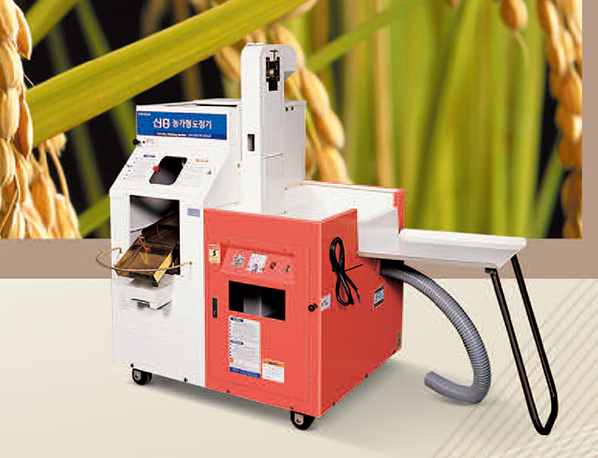 milling machine for grain