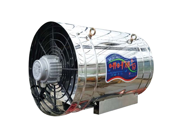 dehumidifier(fan)