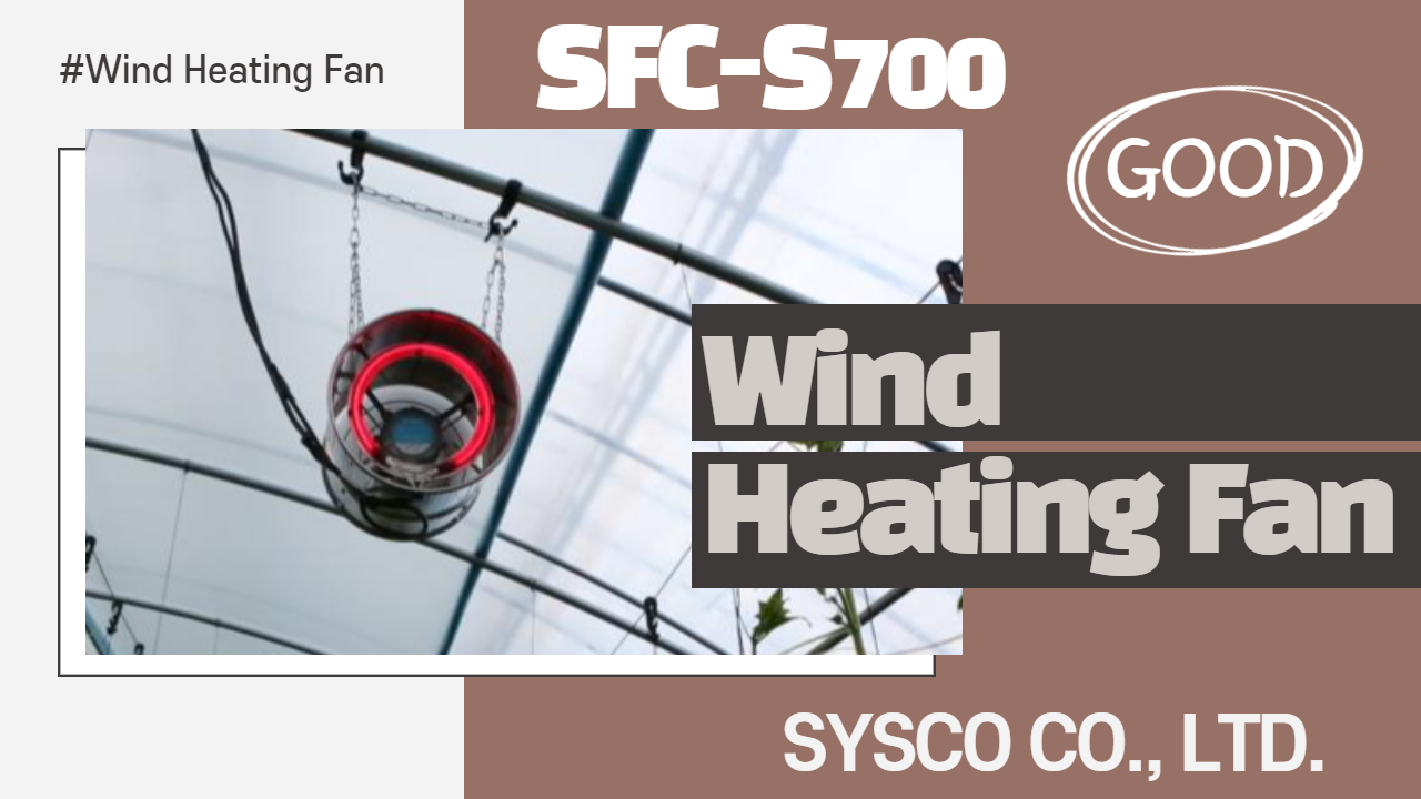 SYSCO CO., LTD.