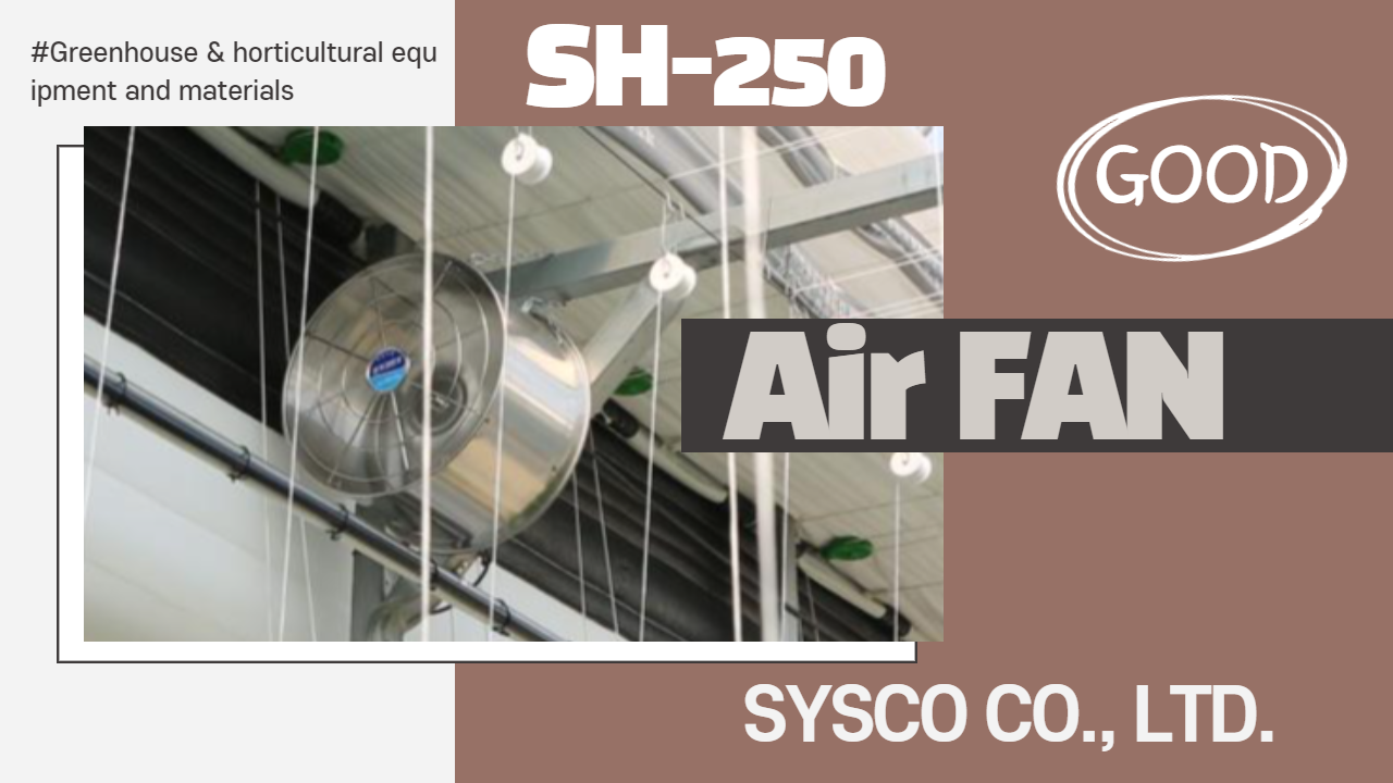 SYSCO CO., LTD.