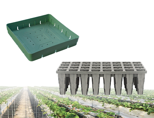 materials for farming or horticultural facility